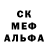 Первитин пудра Jisan HusanA