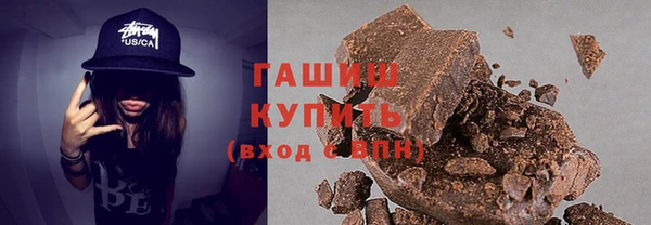 Альфа ПВП Абинск