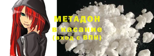 Альфа ПВП Абинск