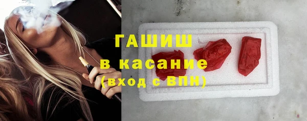 Альфа ПВП Абинск
