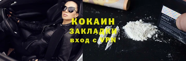 героин Карталы